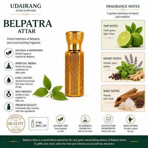 BELPATRA ATTAR